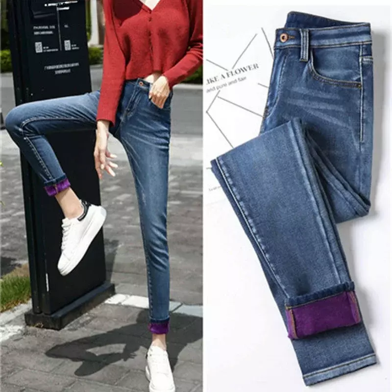 2022 Winter warme Jeans Frau hohe Taille lässig Samt Damen Hose weibliche Pantalon Denim Jeans für Frauen Hosen Kleidung
