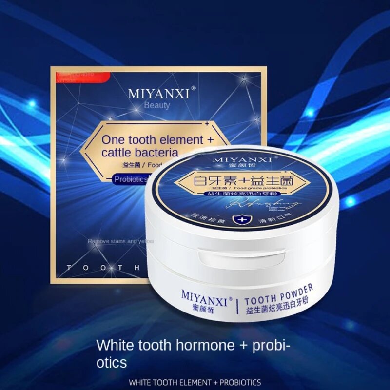 MIYANXI 50g Teeth Whitening Powder Toothpaste Teeth Whitening Activated Probiotic Powder for Oral Hygiene Tools