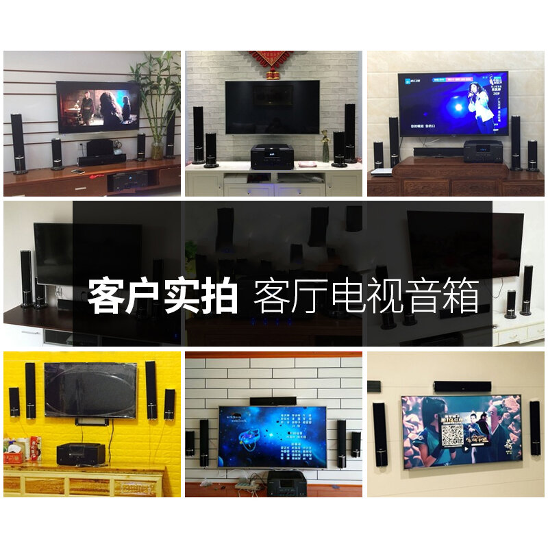 KYYSLB 5.1 Set Audio teater Rumah, Amplifier Audio ruang tamu rumah 3d Surround TV K Kolom Speaker Lagu