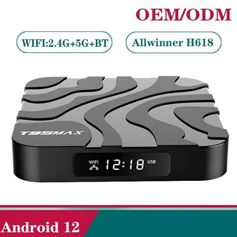 Ip t95 max tv box android 12 m3u dual band wifi 2,4g & 5,8g tvbox bt 4,0 6k 1080p android smart media player schnelle top box neu