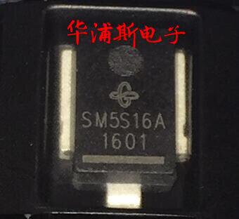 10pcs 100% nuovo originale SM5S10A SM5S10AHE3/2D DO-218AB VISHAY diodo automobilistico TVS
