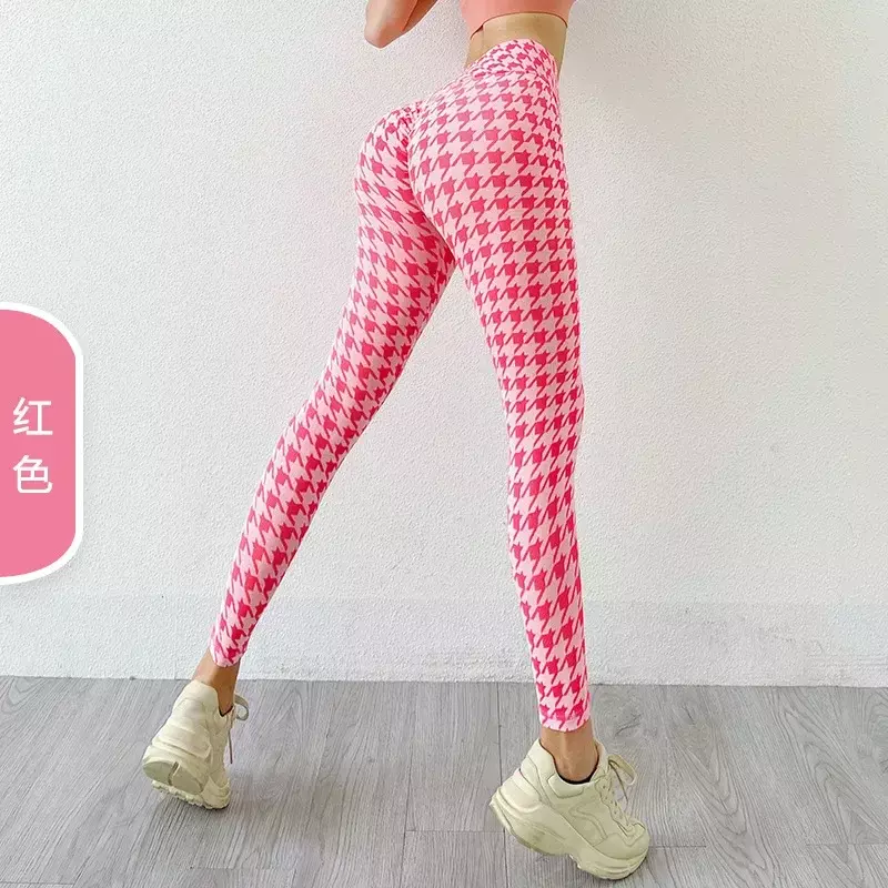 Ins Seamless Knitted Yoga Pants Women Peach Hip Sexy Ass Pants Quick-drying Exercise Pants