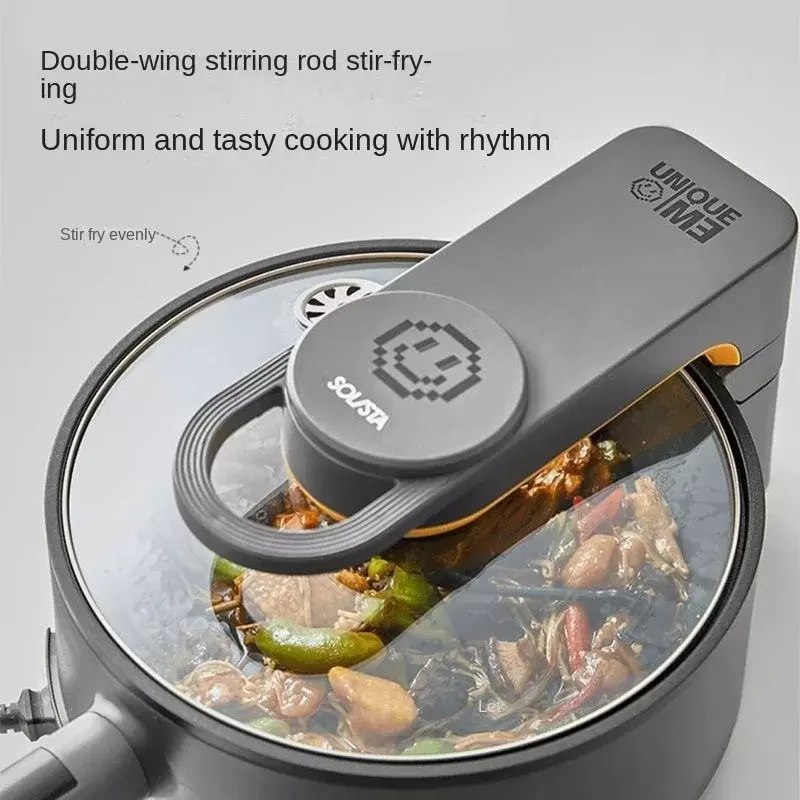 1200 Вт, интеллектуальная автоматическая кухонная плитка, автоматическая домашняя машина для приготовления жареного, горячего горшка, интегрированная машина для приготовления Жареного Риса