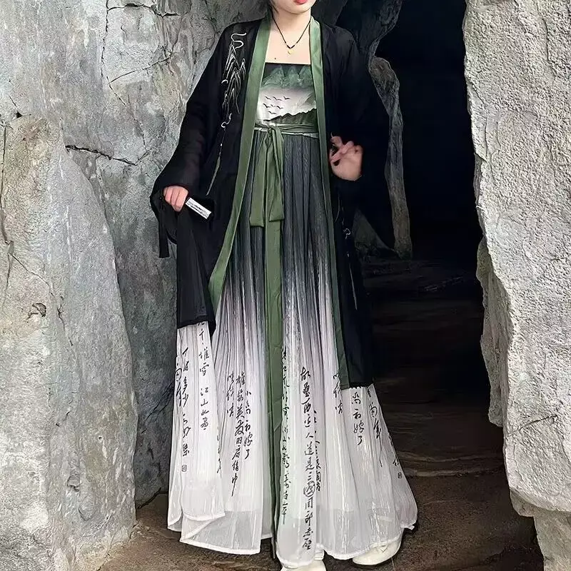 Женское платье Hanfu, старинное раннее женское платье, костюм для косплея на Хэллоуин, плащ с градиентным принтом Hanfu + платье, 2 шт.