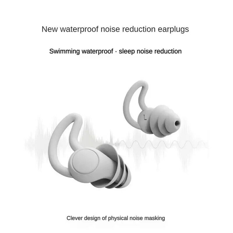 ที่อุดหูซิลิโคนกันเสียงสำหรับนอนหลับที่ปิดหูป้องกันเสียงรบกวนใช้ซ้ำได้ป้องกันเสียงปลั๊กอุดหู