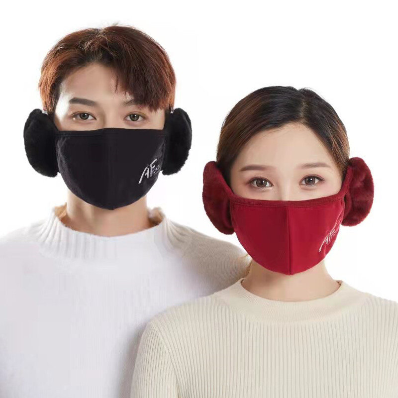Orejeras de máscara de moda 2 en 1 para hombres y mujeres, orejeras de máscara cálida de invierno, orejeras deportivas de Color sólido