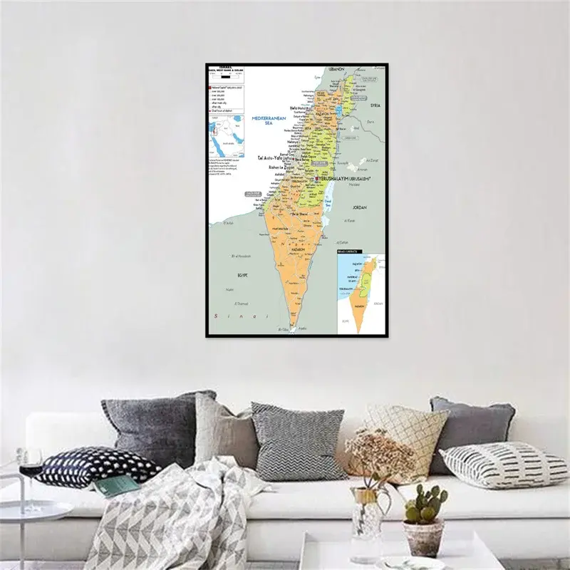 A1 Size 59*84cm The Israel Map Classroom Decorative Poster Print English Language Canvas Painting Decor School Teaching Supplies