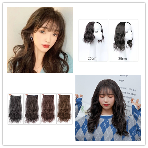 Natural Invisible Traceless Fluffy Increase Hair Wig One-piece Curly Top Both Sides Thickened Hair Extension Piece