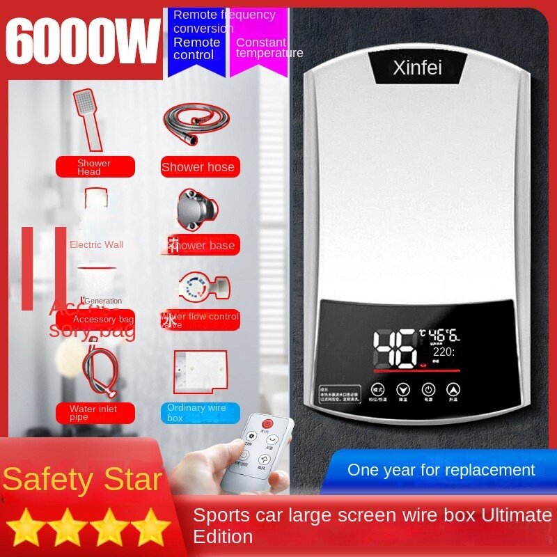 8000W New Instant Hot Water Heater Household Portable Electric Heaters for Bathroom Hot Water Shower and Home Kitchen Heating