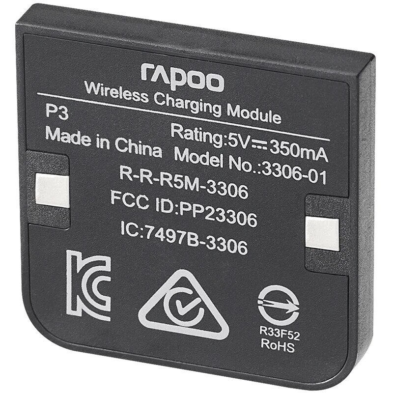 Rapoo P3 modul pengisi daya Mouse nirkabel, mendukung protokol pengisian nirkabel QI untuk seri VT9PRO MT760 VT0