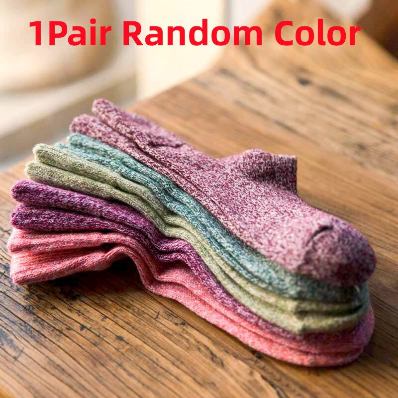 5 Pairs Women Ladies Men Thick Winter Thermal Socks Warm Wool Nordic Novelty Solid Color Autumn Winter Home Floor Bed Socks