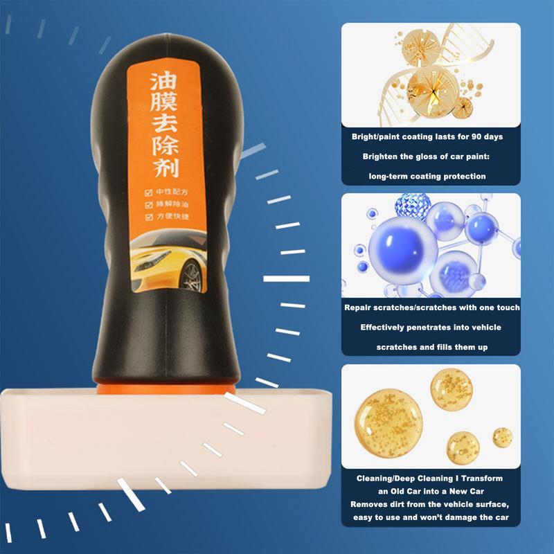 Car Glass Oil Film Cleaner Car Windshield Coating Agent Glass Oil Film Remover Cleaner Water Spot Remover Stains Cleaning Tools