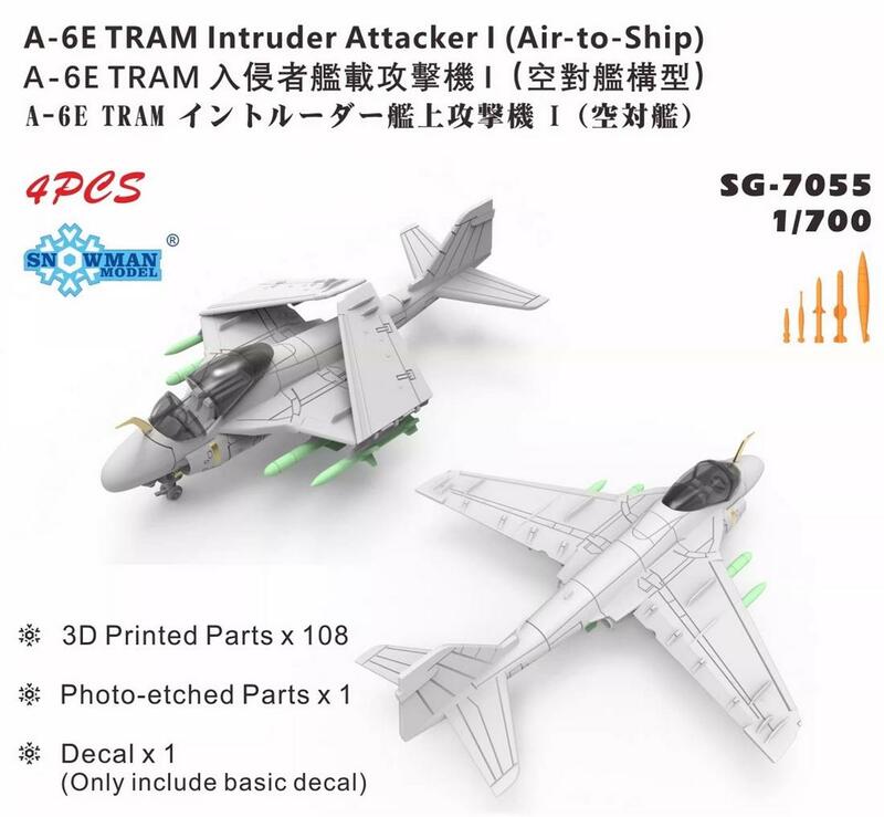 Snowman-air-to-Shipモデルキット、SG-7055、1:700スケール、A-6Eグラム、攻撃者、空調から出荷