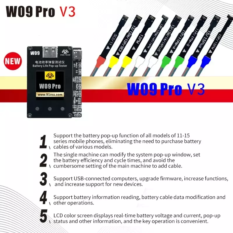oss w09 pro v3バッテリープログラマー,iPhone 11〜15pm,高品質のポップアップ修理ツール,効率,健康,更新,100%