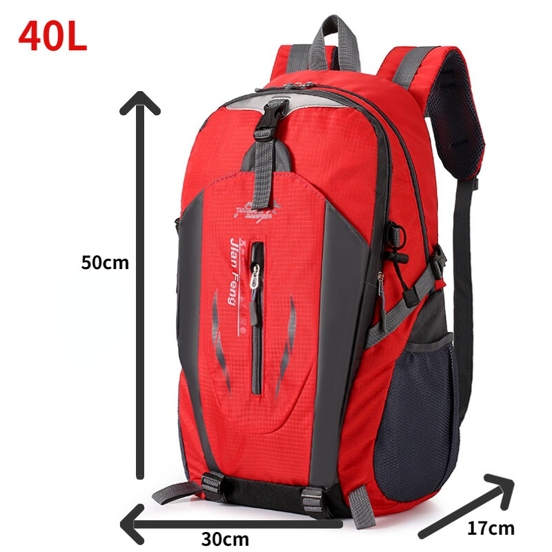Рюкзак для альпинизма для мужчин и женщин, уличный велосипедный ранец для мужчин и женщин, спортивный удобный дорожный рюкзак