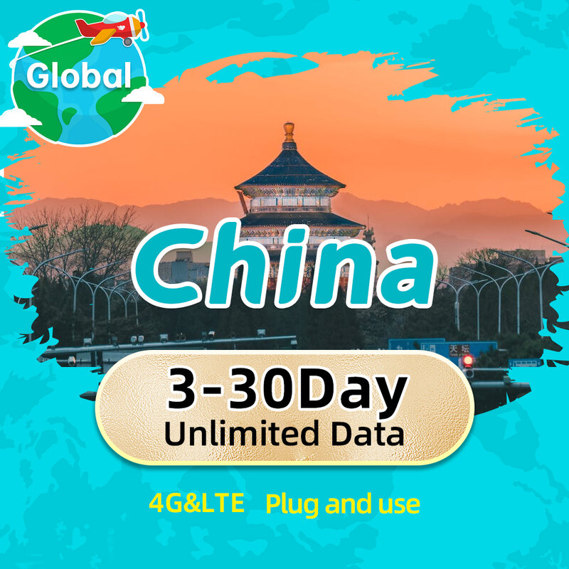 ซิมการ์ดแบบจีน1-15วัน4G LTE ความเร็วสูงไม่จำกัดข้อมูลสนับสนุน