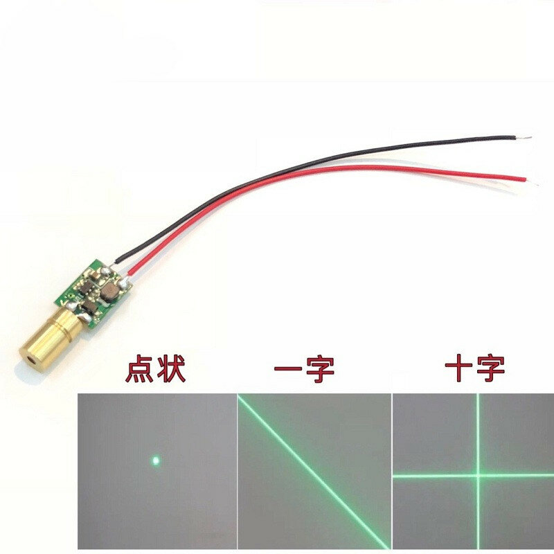 Modul laser hijau 6mm Berbentuk titik garis lurus garis Silang kepala laser hijau dengan panjang fokus dapat disesuaikan kepala laser 520nm