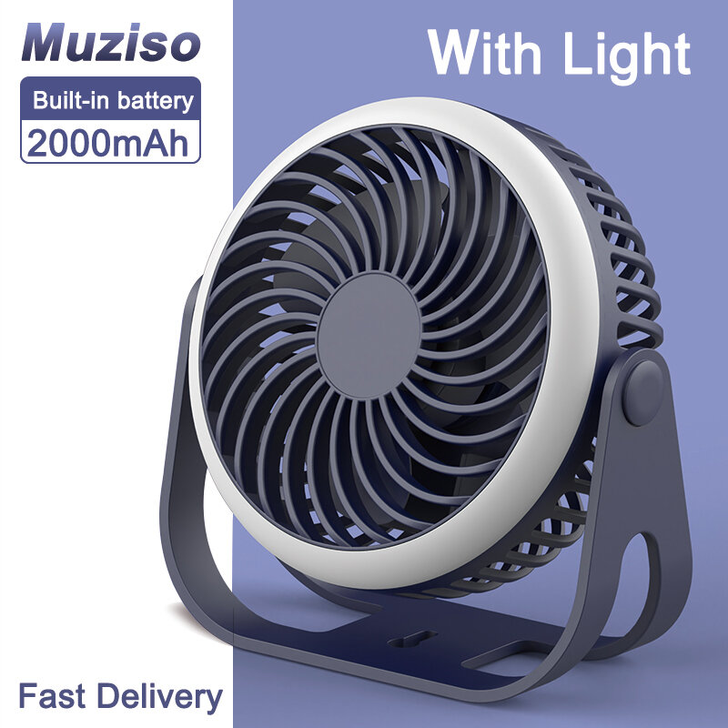 Muziso mini desk fan with lamp built-in battery rechargeable USB portable fan cool camping gear wall mounted small Electric fans