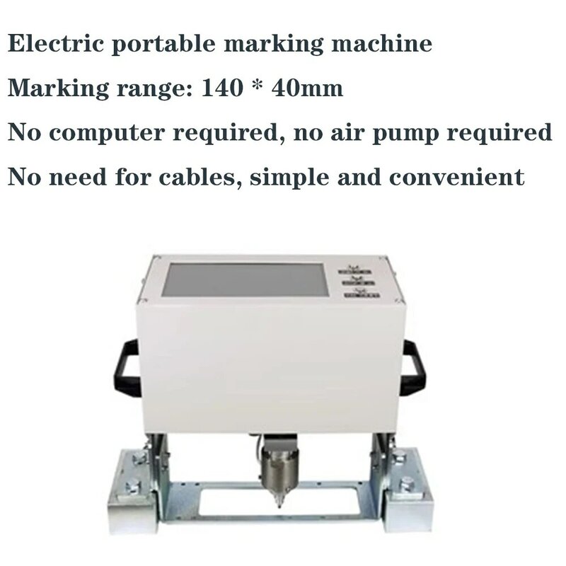 Multifunctional Vehicle Chassis Number Dot Peen Marking Machine Portable Pneumatic Metal Handheld Engraving Machinery