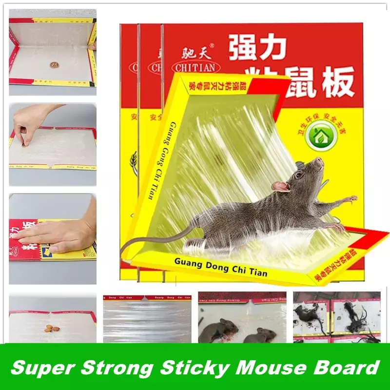 초강력 마우스 접착제 보드, 마우스 끈끈한 마우스 트랩 보드, 쥐 페이스트, 가정용 쥐덫, 쥐 독, 쥐 접착제 보드, 1 개