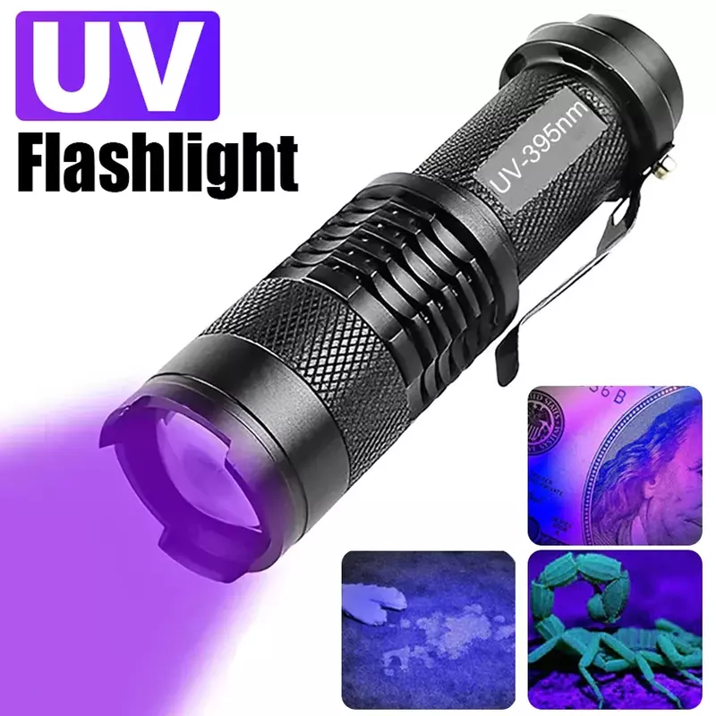 UV LED 손전등 휴대용 자외선 토치 라이트, 확대 가능한 검사 램프, 애완 동물 소변 전갈 얼룩 감지기 램프, 365 nm, 395nm