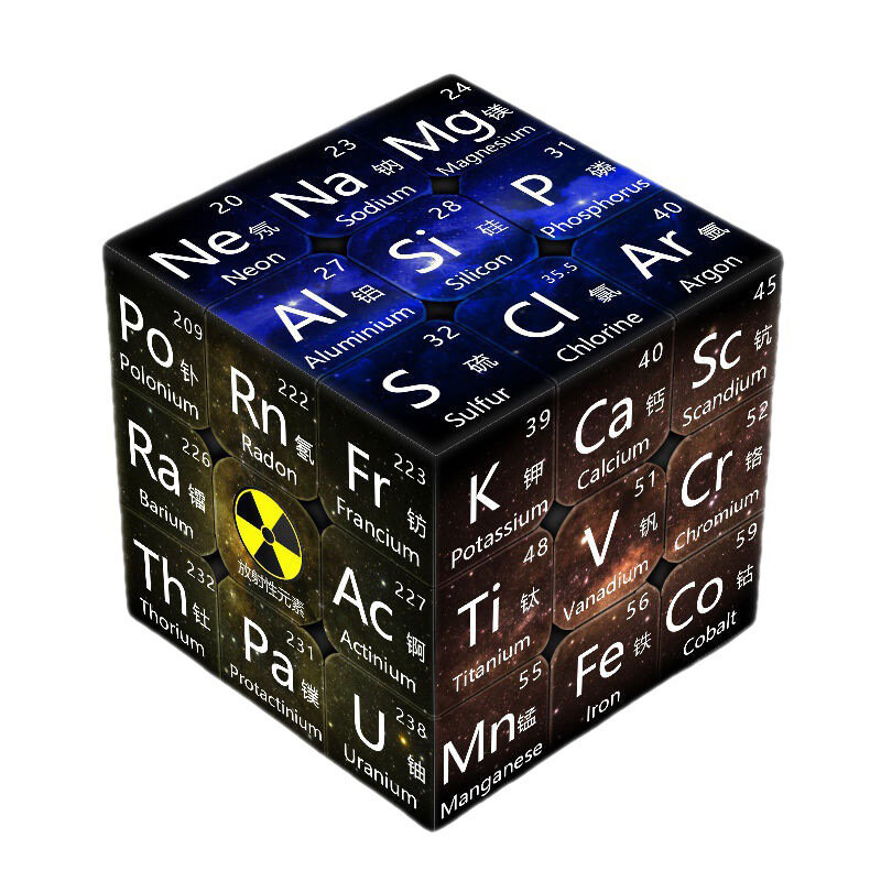 Cube de Puzzle magique 3x3x3, Cube d'éléments de maths et de chimie, jouets éducatifs pour enfants, livraison gratuite