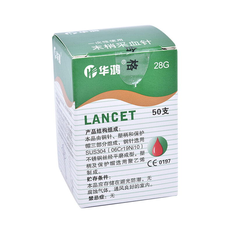 50 Buah/Boks Tongkat Pijat Khusus Lancet Darah Saluran Ventilasi Saluran Udara Dapat Dibuang untuk Pena Strick Pijat Jarum Steril