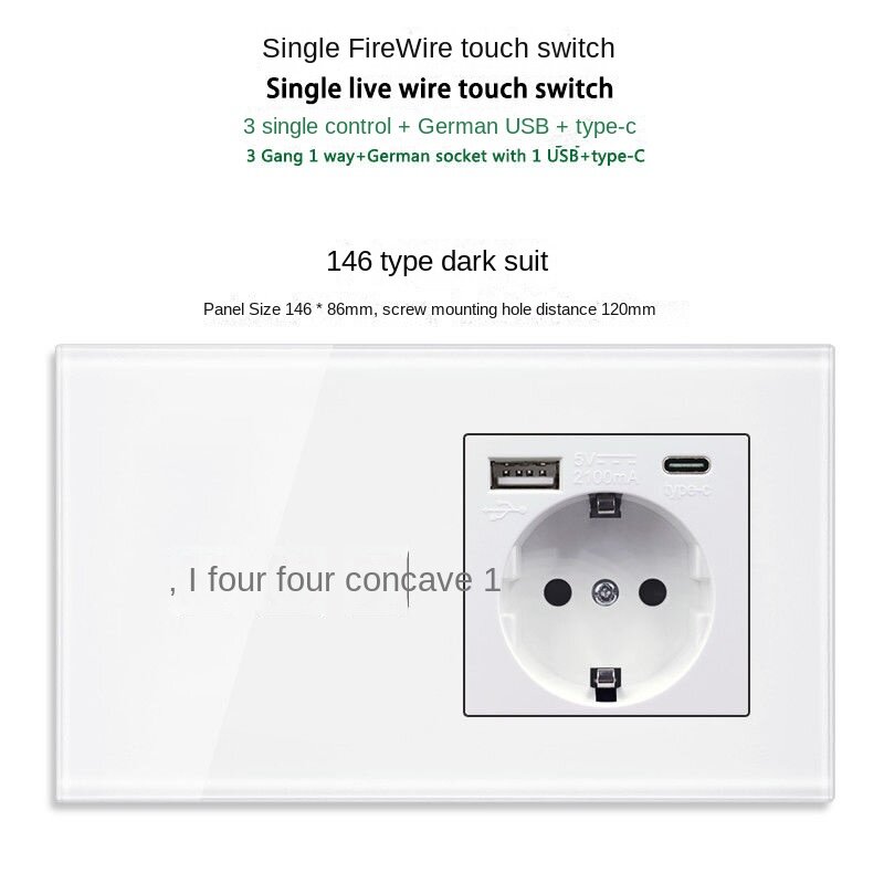 Interruptor táctil Individual Doble, tres interruptores, estándar alemán, italiano, europeo, instalación oculta, 146