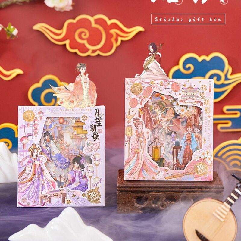 Pegatinas de papelería Kawaii Hanfu para niñas, pegatinas de álbum de recortes de dibujos animados de estilo chino, calcomanías de Material autoadhesivo DIY, 30 hojas