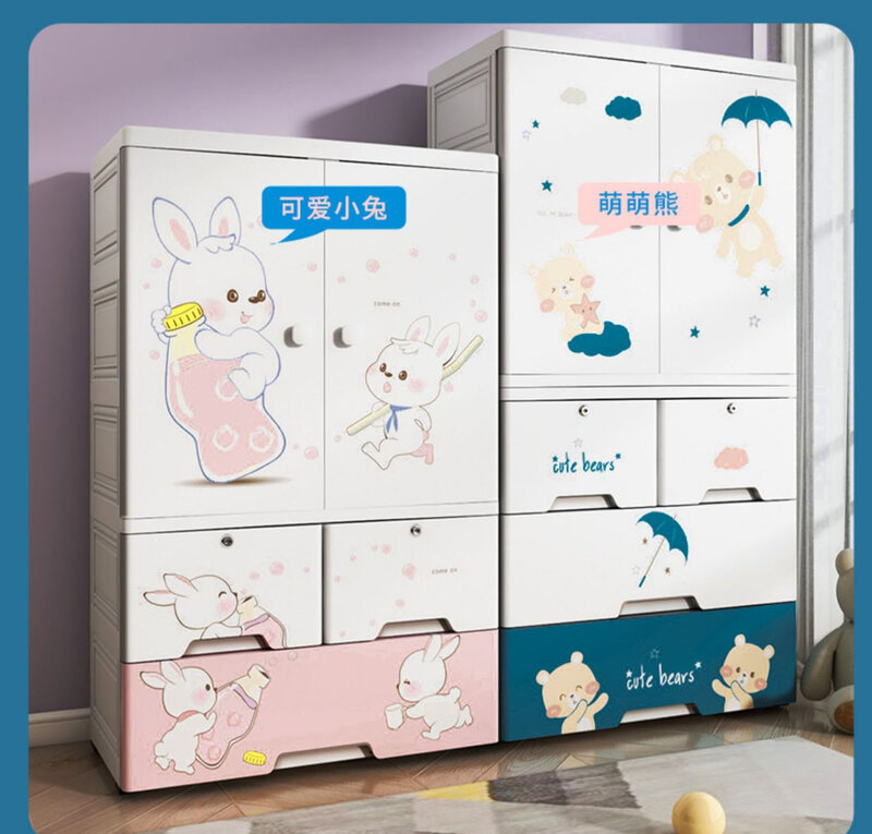 Armario de almacenamiento de plástico para bebés, caja de almacenamiento de ropa para niños, armario de aperitivos para el hogar, estilo cajonera