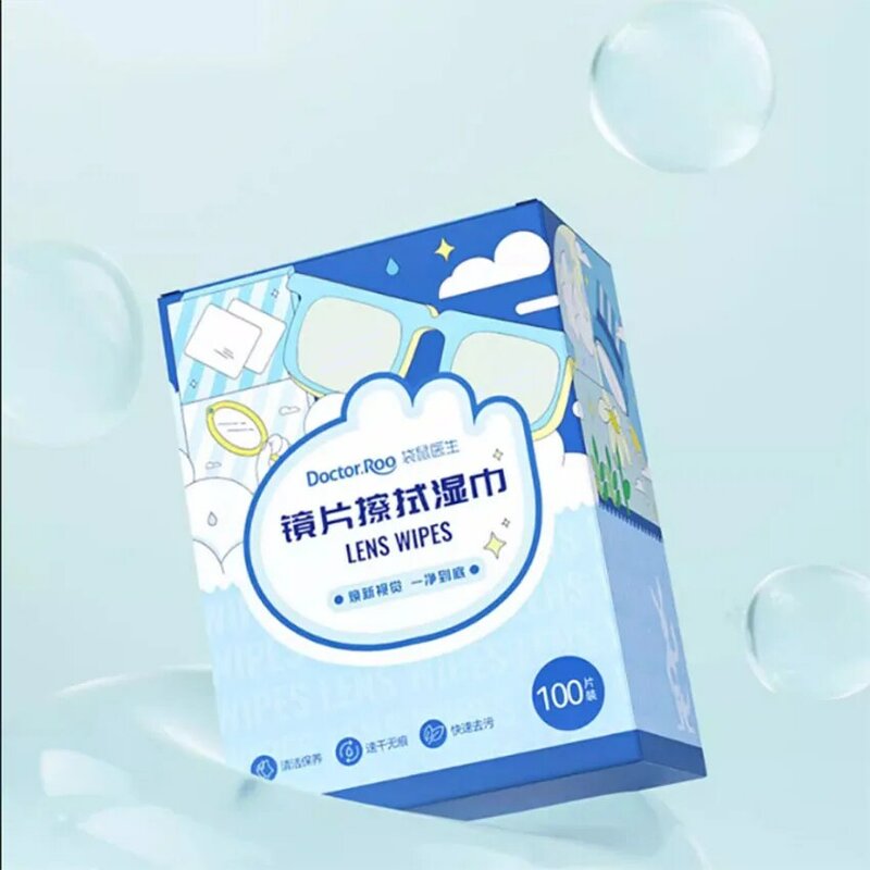 Lens Wiping Pads Disposable 200 Pieces/Box 6x10cm Lenses Glasses Disinfection Wipes Independent Packaging