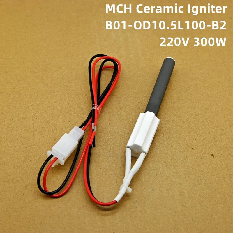 Ceramic Igniter 220V 300W ignites particles within 30 seconds heats barbecue stove, resistant to dry burning long service life