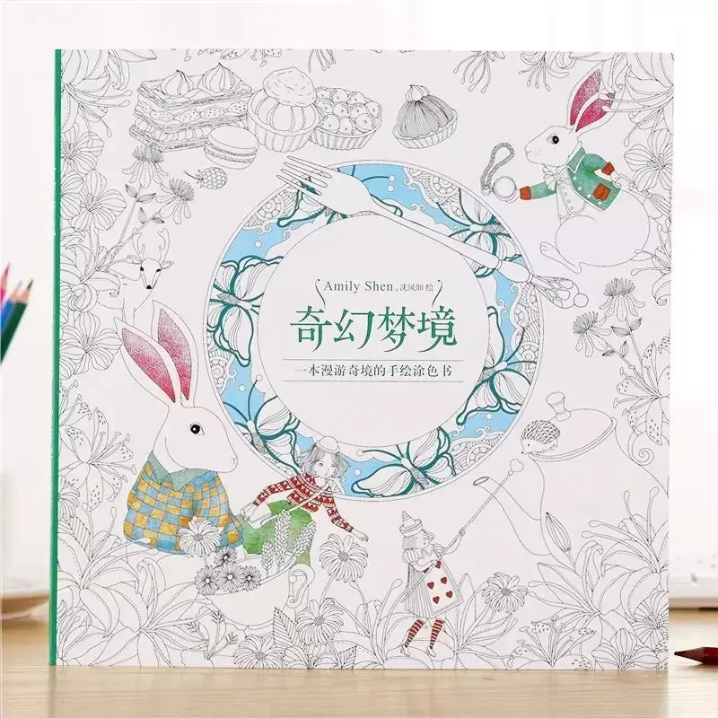 Libro de colorear de flores de Mandalas coreanas para niños y adultos, 120p, alivia el estrés, pintura de Graffiti, dibujo, libro de arte, papelería