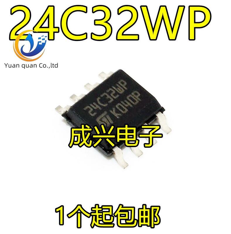 20 pces original novo M24C32-WMN6TP tela de seda 24c32wp sop8 eeprom memória