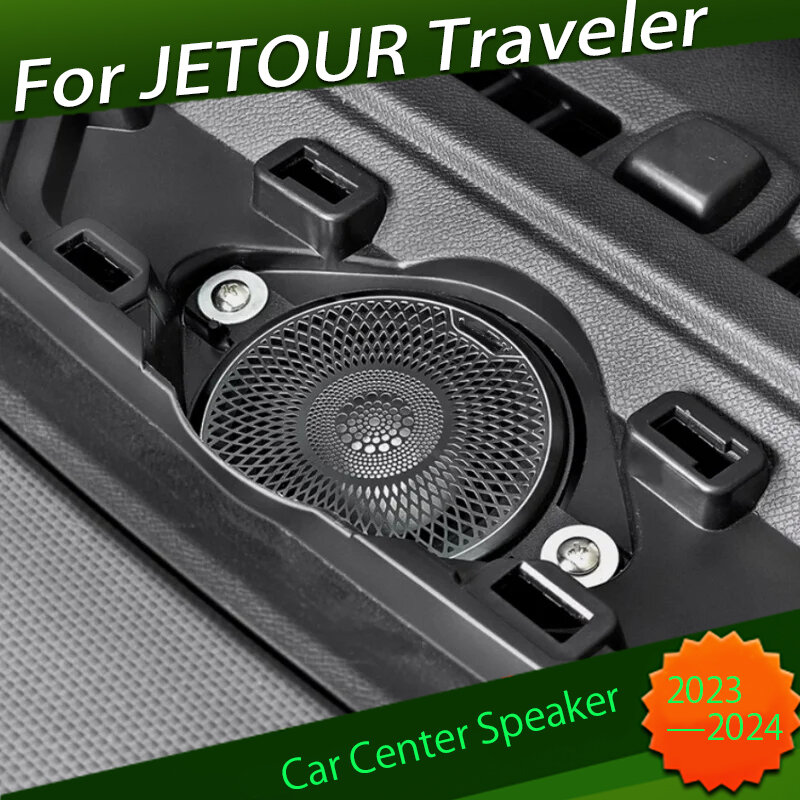 Cocok untuk CHERY JETOUR Traveler T2 2023 + instrumen modifikasi Speaker pusat aksesori kontrol pusat Audio Sekolah Tinggi