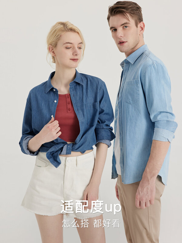 Camisa smart de cinco jeans manga longa masculina, camisa casual de algodão fina, azul claro, ajuste justo masculino, primavera, verão