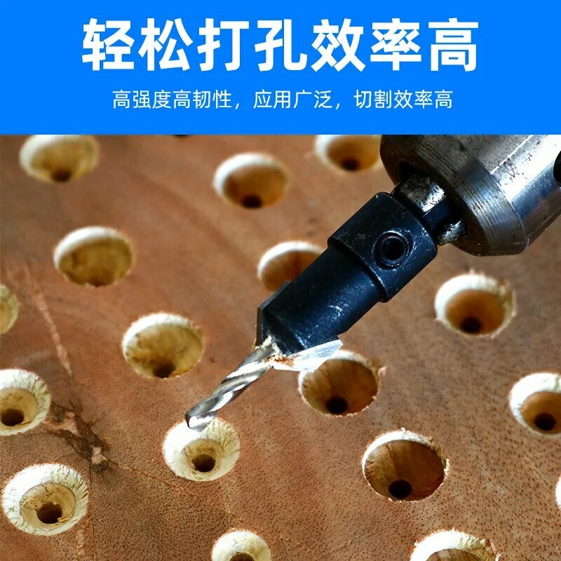 5PCS Woodworking Countersunk Head Drill And Chamfering One Piece Hexagonal Handle Countersunk Fried Dough Twist Drill