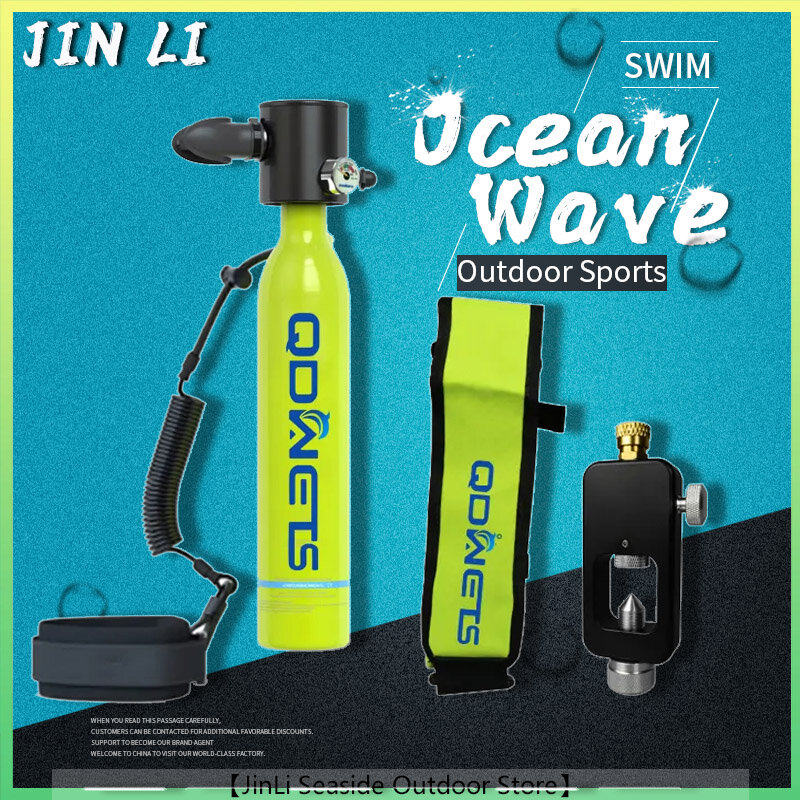 QDWETS-معدات الغوص ، جهاز التنفس تحت الماء ، خزان الأكسجين ، 5-10 دقائق ، 0.5L