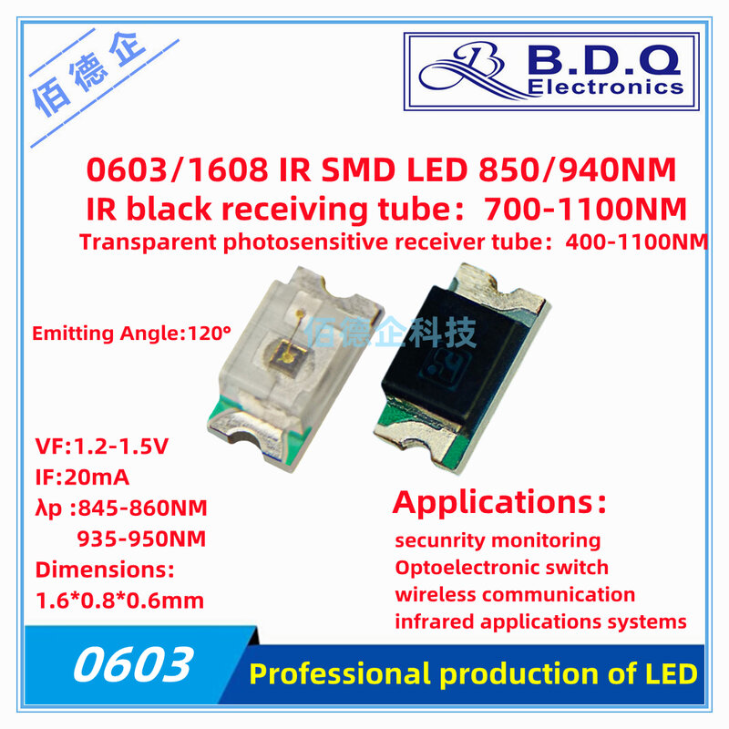 100Pcs 0603 1608 IR LED แบบ SMD เปิดตัว850nm 940 Nm รับอินฟราเรด IR แถบ Light-Emitting Diode หลอดไฟ Led ลูกปัด
