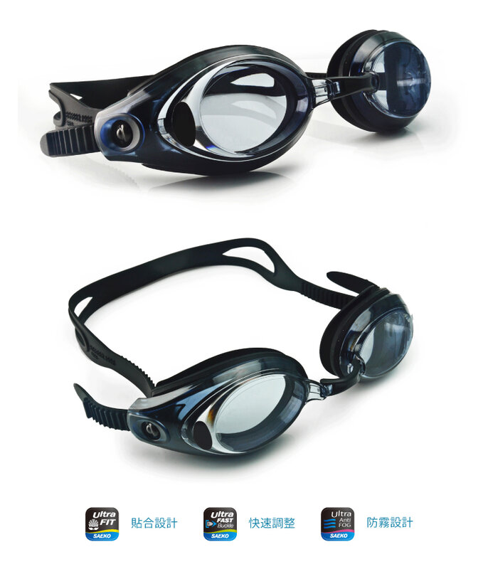 مرآة اللياقة البدنية وصفة طبية نظارات السباحة ، نظارات