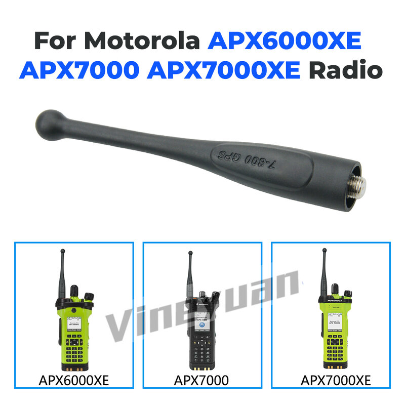 Antena 764-870 MHz z GPS NAR6595A do Motorola APX 1000 APX 4000 APX 6000 APX 6000XE APX 7000 8000XE Stubby Antena
