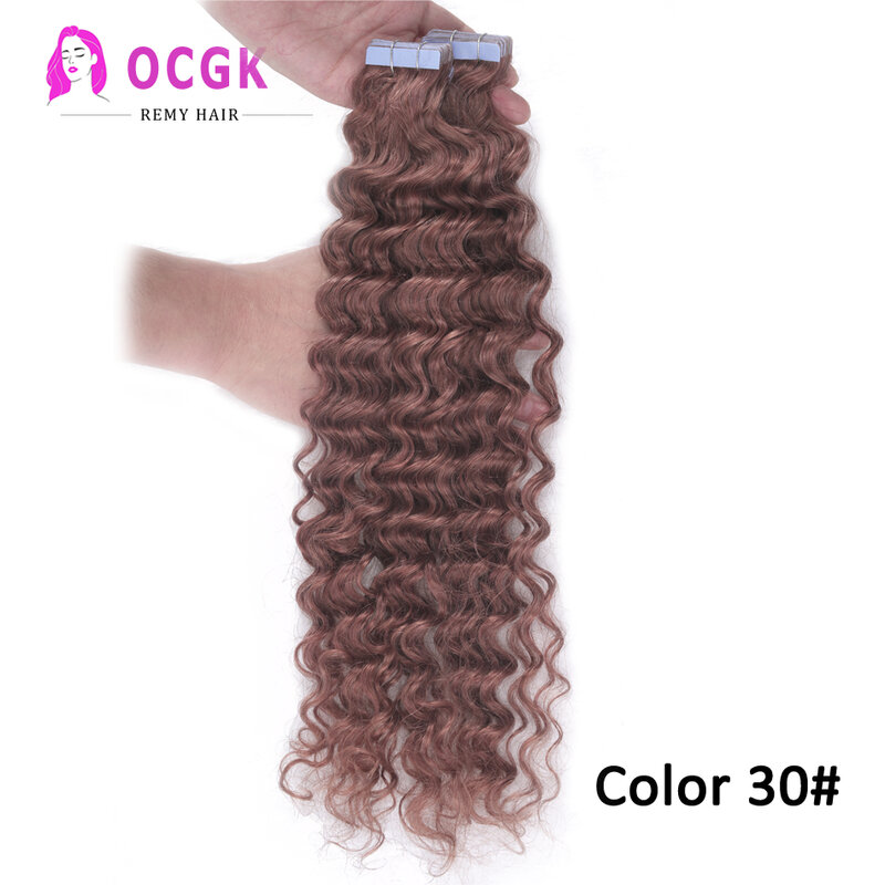Water Wave Tape In Human Hair Extensions 12-26Inch 100% Real Remy Human Hair Naadloze Huid Inslag Tape in Haar Extensions 2.0 G/stk