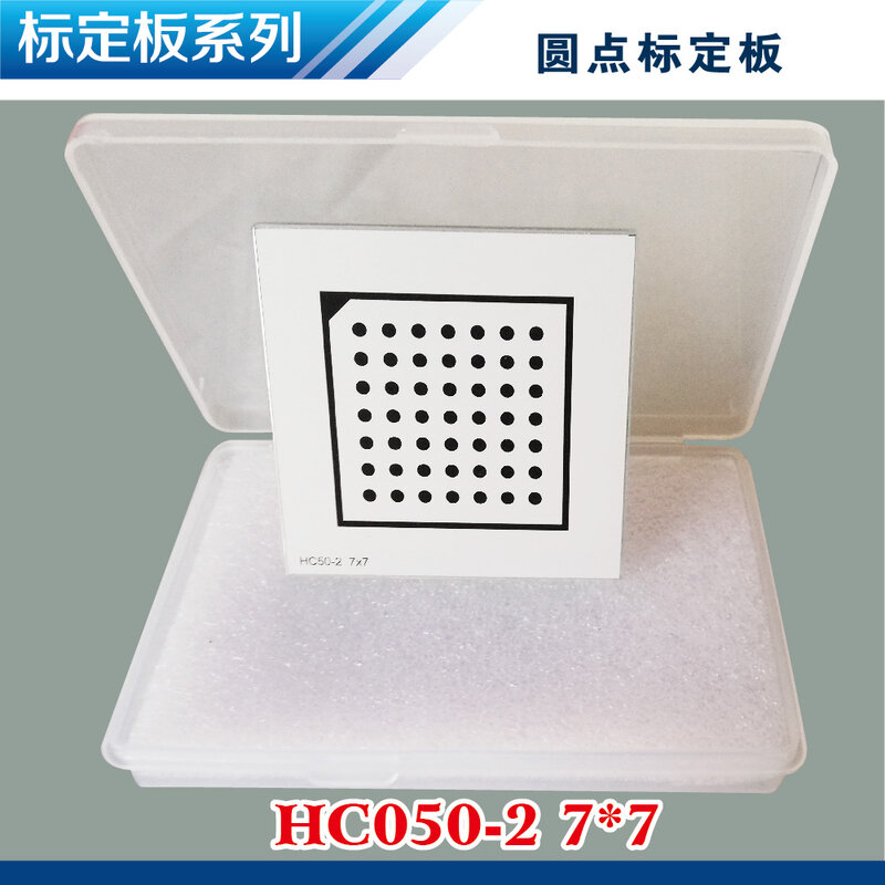 Hochpräzise Aluminium-Halkonzalibrations-Platten 7x7 Punkt diffuse optische Test kalibrierung platten Aluminium oxid