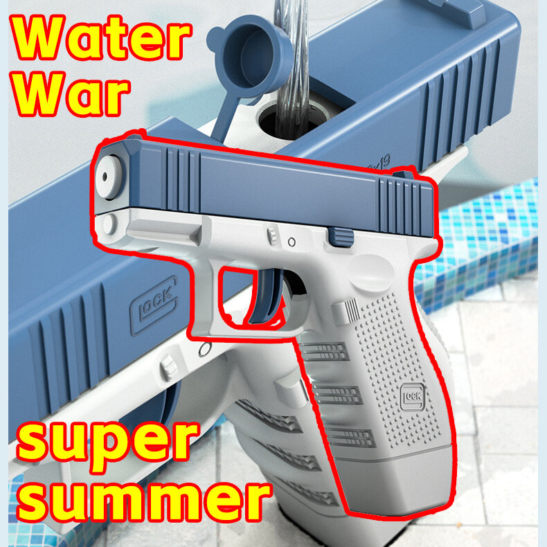 ألعاب مسدس ماء للأطفال والكبار ، مسدس ضغط عالي ، شحن قوي ، بخاخ ماء أوتوماتيكي ، صيف جديد