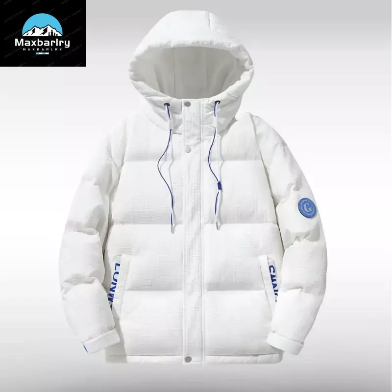 2023 New Winter Down Jacket Men's Detachable Hooded Drawstring Stick Waffle Coat Windproof Waterproof Warm Men's Jacket