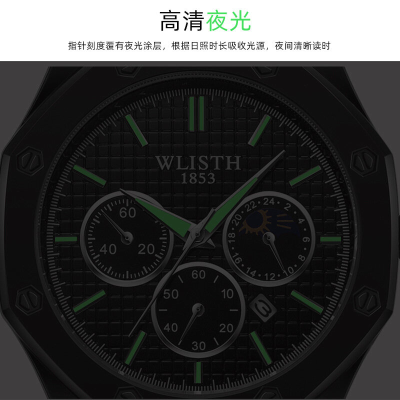 Wlisth-Reloj de pulsera de acero inoxidable para hombre y mujer, cronógrafo de cuarzo, resistente al agua, marca superior de lujo, a la moda, para negocios
