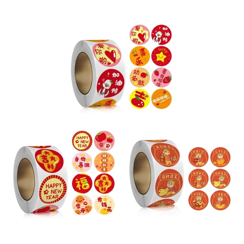 Y1UU Stuks Gelukkig Nieuwjaar Cadeaupapier Stickers Etiketten zelfklevende Cadeaupapier Etiketten voor Geschenktasje Snoep