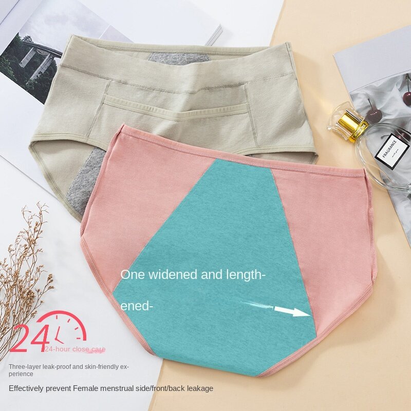 Women's Panties UnderwearLeakproofBreathable Briefs MenstrualPants PlusSizeWaterproof Mid Waist Organic Cotton Protective Briefs