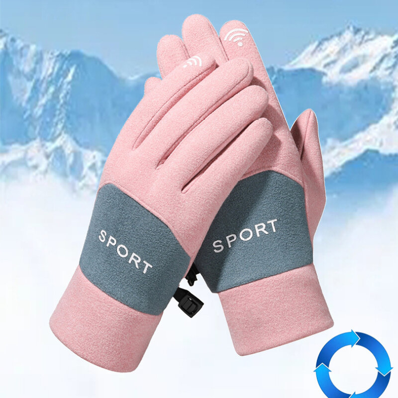 Winter Keep Warm Touch Screen Plus Velvet Inside Women Gloves Fashion Simple Cold Protection Thicken Outdoor Anti Slip