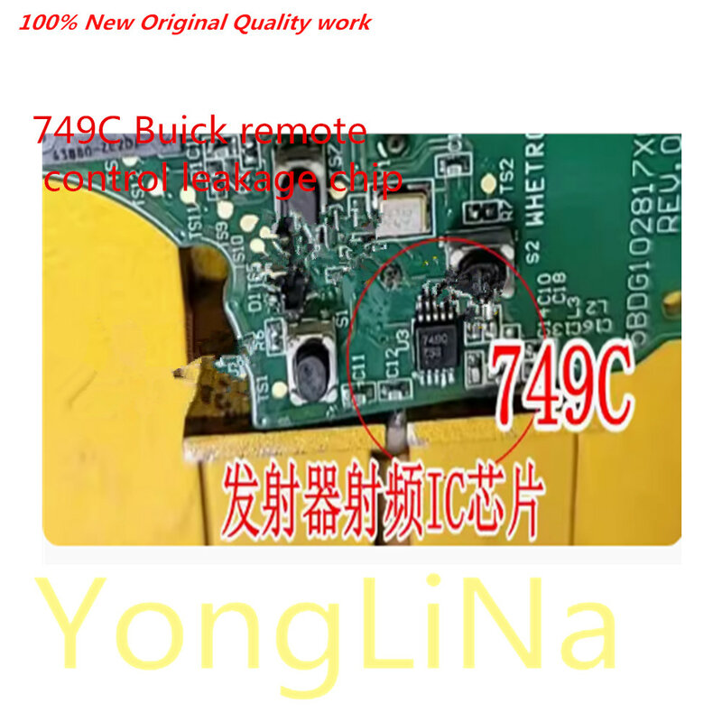 Integrated Circuit 100% New 1Pcs PEX Automotive computer board high power unidirectional TVS protection diode